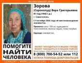 ������: � �����  ���� ��������� �����������