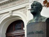 ������ ������ �� ��������� ��������� �� ������������ ������� �� �������� �����