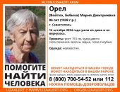 ������: � �����  ���� ��������� �����������