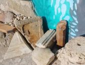 �������� ����� � ������������ ���������� ����� ������� � �����