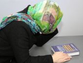  � ����� ������� �������� ������ ���� ������, ����� �� ����