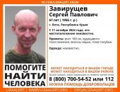 ������: � ����� ���� ���������� �������