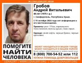 ������: � ����� ������ ���� ���������� �������