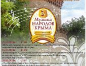 � �������� ������� ����������� ���������