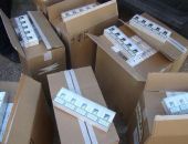 � ���������� ������ 3,6 ������ ����� ��������� ������������� �������