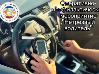 � �������� �������� ����������� ���������� ���������
