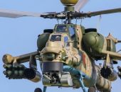 ����� ����� �������� �������� �������� ��-28