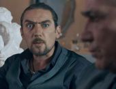 ����� �� ������� ������� ���������� ���� � ��� � �����������