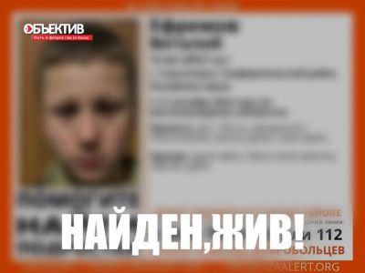 ��������� 12-������ ��������� ������, ��� ��� ��� ������ �����