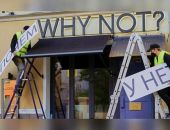 � ����� ��������� ������� ����������� ��� ��������� ������� �� ����������� �����