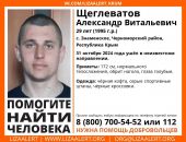 ������: � ����� ���� �������, ���������� ��� ��� �����