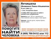 ������: � ����� ���� �����������, ��������� �����