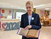 � ����������� ��������� ���������� ����� ������� ����