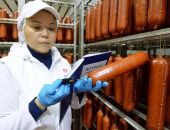 � ����� ������ ����������� ������� �� ������� ����  