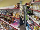 � ����� ������� ����� ����������-����������������� ����������� ���������� 