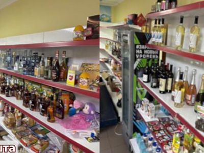 � ����� ������� ����� ����������-����������������� ����������� ���������� 