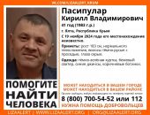 ������: � ����� ���� �������, ���������� ������ ��� �����