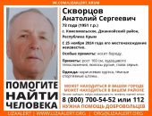 ������: � ����� ���� �������, ���������� ���� ���� �����