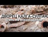 � ����� �� ������ ����� �������� ������ �����-�������