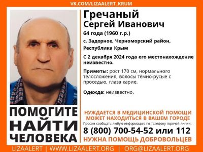 ������: � ����� ���� �������, ���������� ������ �����