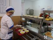 � ����� � ������� ����� � ������ ����� ������������ ��������