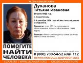 ������: � ����� ���� �������, ��������� ������ �����