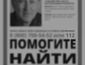 � ����� ������� ����� �� ������� � ���� 