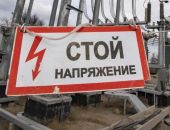 На инженера "Крымэнерго" завели дело из-за смерти рабочего