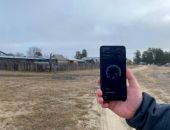 � ����� ������������ �� ��������� ����������� ���������� ���������