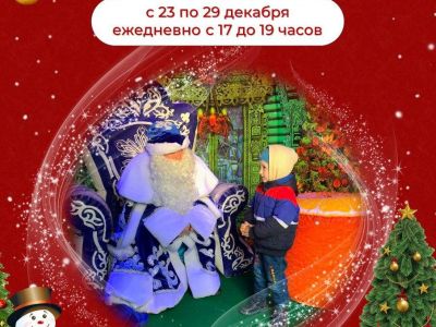 � �������� ��������� ��� ���� ���������� ������� ������ � ���������� 