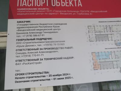  � ����������� �������� ������� ����������� ������