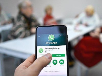 � ������ ��������� ���������� WhatsApp ����� �� YouTube 