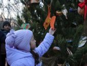 � ����� ���� �������� ����� � ������� ����������