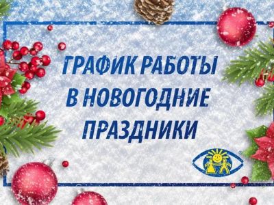 ��� ����� �������� ����������� ����������� � ����������� � �������� ���