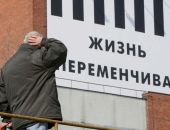 Индексация пенсий, новые цены на проезд и штрафы за нарушение ПДД: что изменится для крымчан с  2025 года