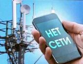 � ����� � ��������� ���� �������� ������� � ��������� ������