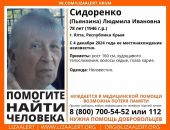 ������: � ����� ���� �����������, ��������� ����� �����