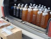 �� ������ � ���� ��������� �������� � 700 ������� ������������ ���� 