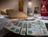  � ����� ���������� ����������� ������� �� 2025 ���