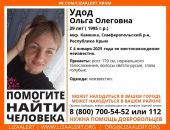 ������: � ����� ���� �������, ��������� ��� ������ �����