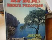 25 ��� ����� ����� ������ �������� �����