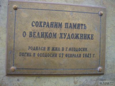 � �������� �������� ���� �������� ��������� ����������� 