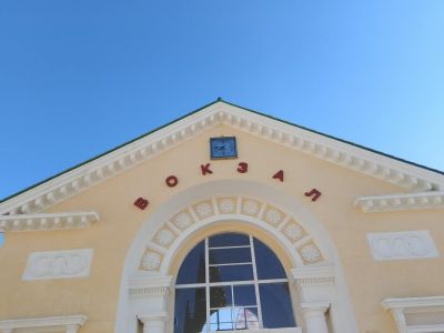 ��������: ����� ����. ������ ����, �� � �����������. � ����� ������� ��������