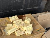 Партию некачественного сливочного масла выявили в Симферополе