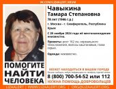 ������: � ����� ���� �������, ��������� � ����� ������