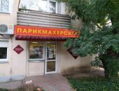 ������ ����������� �� ����������� ����� �������� ����, � �� ������ ���� �����������