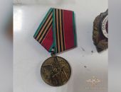 ������ ����� ����� � �������� ������ � �������� ������