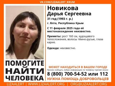 ������: � ����� ���� �������, ��������� ������ ���� �����
