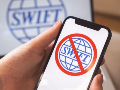 �� ������� SWIFT ��������� ��� 13 ���������� ������ 