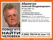 ������: � ����� ���� �������, ���������� ������ �����